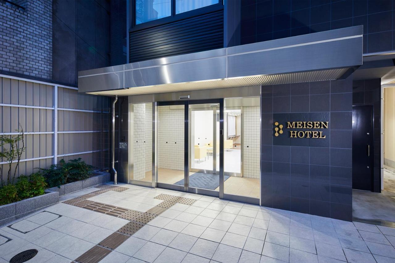 Meisen Hotel Osaka Dış mekan fotoğraf